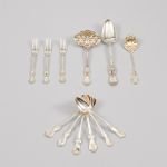 1032 4074 CUTLERY